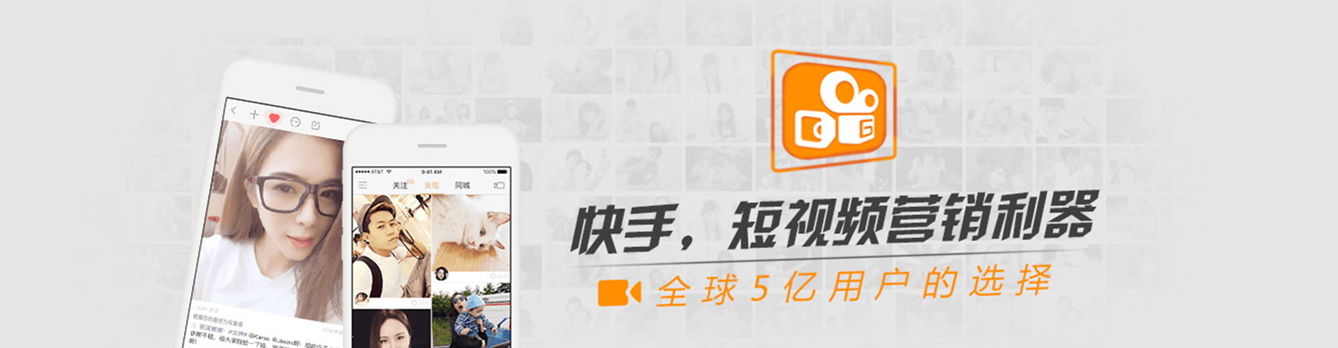 洪洞百度开户高返点